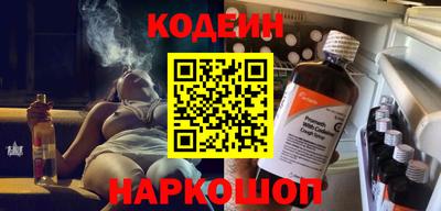 скорость mdpv Пугачёв