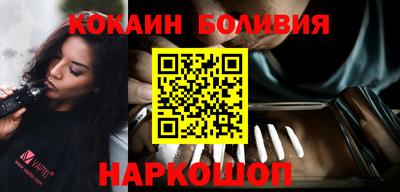 apvp Пушкино