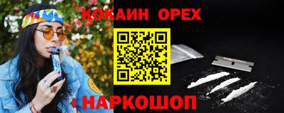 apvp Пушкино