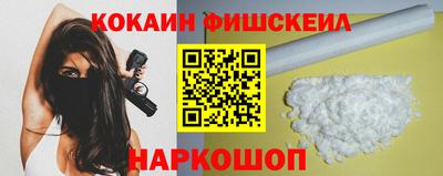 apvp Пушкино