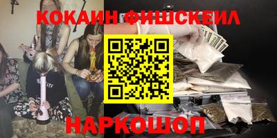 гидра Пыть-Ях