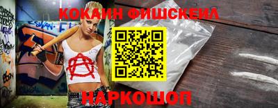 скорость mdpv Пугачёв