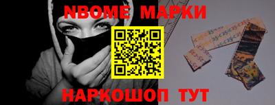 apvp Пушкино