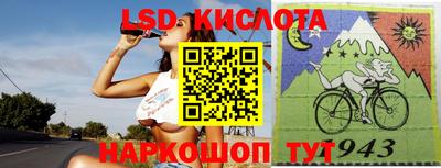 apvp Пушкино