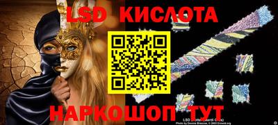 apvp Пушкино