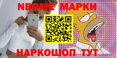 скорость mdpv Пугачёв