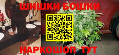 гидра Пыть-Ях