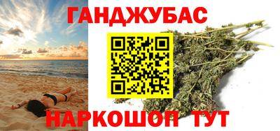apvp Пушкино