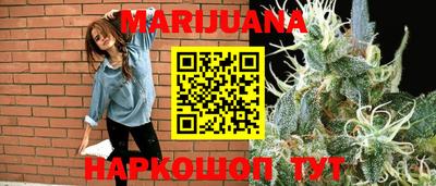 гидра Пыть-Ях