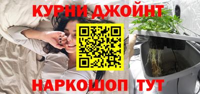 apvp Пушкино