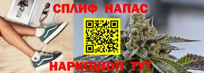 apvp Пушкино