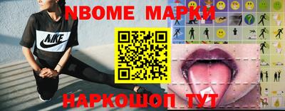 apvp Пушкино