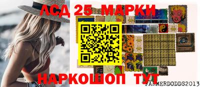 apvp Пушкино