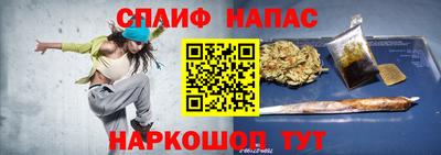 apvp Пушкино