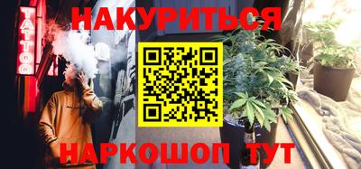 скорость mdpv Пугачёв