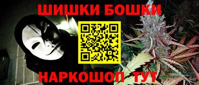 гидра Пыть-Ях