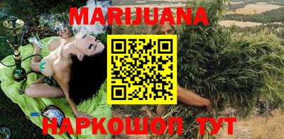 гидра Пыть-Ях