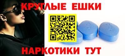apvp Пушкино