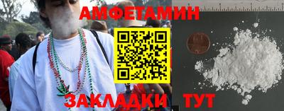 apvp Пушкино