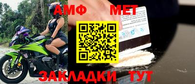 apvp Пушкино