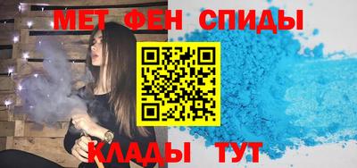 гидра Пыть-Ях