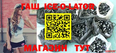 apvp Пушкино