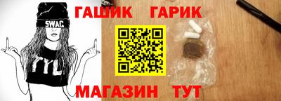 скорость mdpv Пугачёв