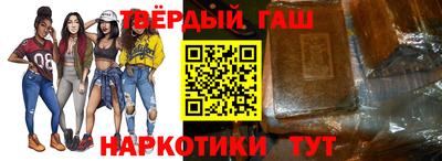 apvp Пушкино