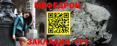 apvp Пушкино
